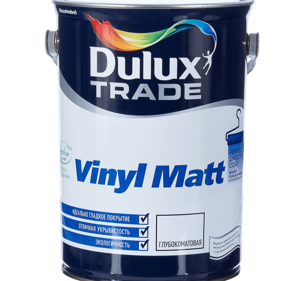 Водно-дисперсионная краска Dulux Vinyl Matt база BW 5 л